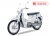 Xe máy Cub Classic 50cc