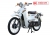 Xe Máy Cub Street 50cc