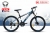 Xe Đạp Địa Hình MTB LIFE L24S