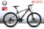Xe Đạp Địa Hình MTB LIFE L26S