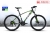 XE ĐẠP ĐỊA HÌNH LIFE 26X