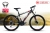 Xe Đạp Địa Hình MTB LIFE L26S