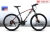 XE ĐẠP ĐỊA HÌNH LIFE 26X
