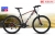 XE ĐẠP ĐỊA HÌNH LIFE 26X