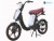 Xe đạp điện Cap A Plus