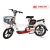XE ĐẠP ĐIỆN DK MIKU MAX