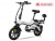 XE ĐẠP ĐIỆN FMT CITY ELF M STYLES (TDT1703M)