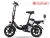 XE ĐẠP ĐIỆN GẤP FMT CITY ELF W (TDT1902Z)