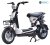 Xe đạp điện m133 aima ds