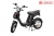 Xe Đạp Điện Nijia 12A