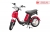 Xe Đạp Điện Nijia 12A