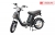 Xe Đạp Điện Nijia 12A