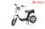 Xe Đạp Điện Nijia Cap - A Chính Hãng