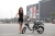 Xe đạp điện Nijia Dibao Eco 2016
