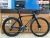 GIANT PROPEL ADV SL 0 D 2021