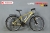 Xe đạp Hybrid Life HBR99