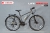 Xe đạp Hybrid Life HBR99