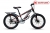 Xe đạp địa hình fascino fs01