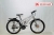 Xe đạp địa hình FASCINO FS224