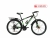 Xe đạp địa hình fascino fs326