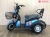 Xe Đạp Điện 3 Bánh New