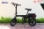 Xe Đạp Điện Gấp Dk Aima S3