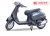 Xe ga Dk Bike Roma SE 50cc
