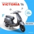 Xe Ga Victoria TA 50cc