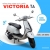 Xe Ga Victoria TA 50cc