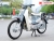 Xe Máy Halim Cub 86 50cc