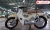 Xe Máy Cub 89 CX 50