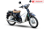 Xe Máy Detech Cub 81 50cc (Đèn Kim Cương)