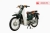 Xe Máy Kazuki Cub C2 50cc