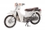 Xe máy Cub Korea 50cc (Đèn LED)