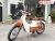 Xe Máy Ally Cub New SE 50cc