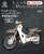 Xe Máy Hyosung Dream 50cc