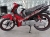 Xe máy Daelim Sirius RC 50cc
