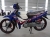 Xe máy Daelim Sirius RC 50cc