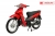 Xe Máy Kazuki Wave W2 50cc