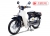 Xe máy Cub 79 Thailan 50cc (Không cần bằng lái)