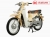 Xe Máy Daelim Cub IKD C3 50cc