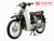 Xe Máy Daelim Cub IKD C3 50cc
