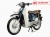 Xe Máy Daelim Cub IKD C3 50cc