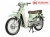 Xe Máy Daelim Cub IKD C3 50cc
