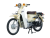 Xe Máy Dk Cub Retro 50cc