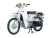 Xe Máy Dk Cub Retro 50cc