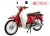 Xe Máy Cub New 50cc