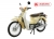 Xe Máy Cub New 50cc