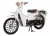 Xe máy Espero Cub 81 Detech 50cc (Vành Đúc)