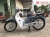 Xe Máy Yalim Cub 81 Sunny 50cc
